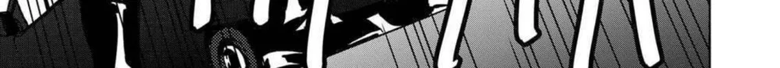 Green Box Chapter 17 page 62 - 