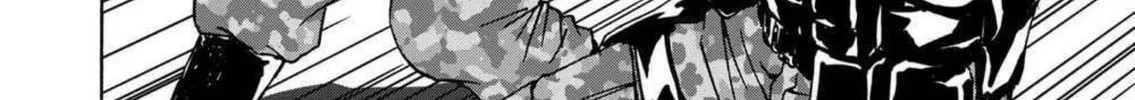 Green Box Chapter 17 page 64 - 