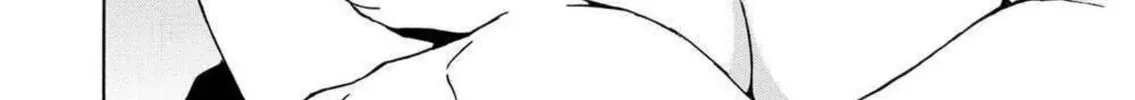 Green Box Chapter 17 page 8 - 