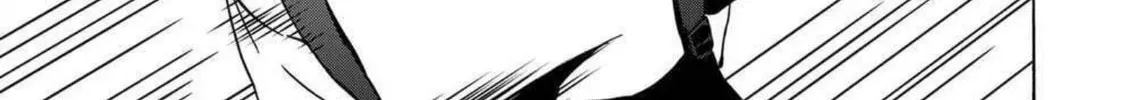Green Box Chapter 18 page 2 - 