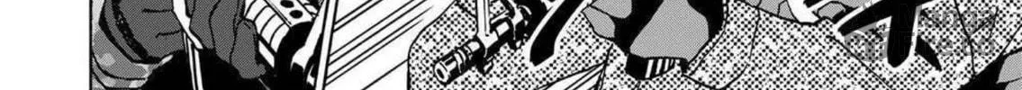 Green Box Chapter 18 page 12 - 