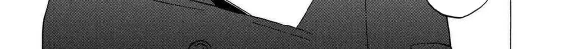 Green Box Chapter 18 page 14 - 