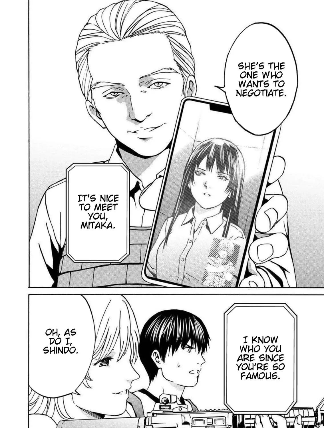 Green Box Chapter 18 page 15 - 