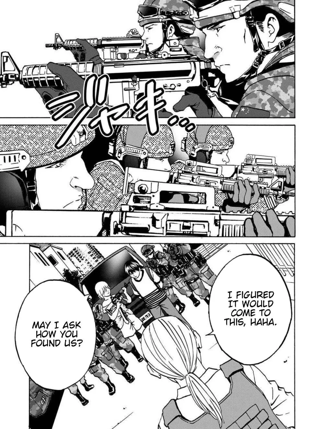Green Box Chapter 18 page 5 - 