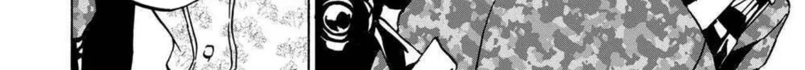Green Box Chapter 18 page 44 - 