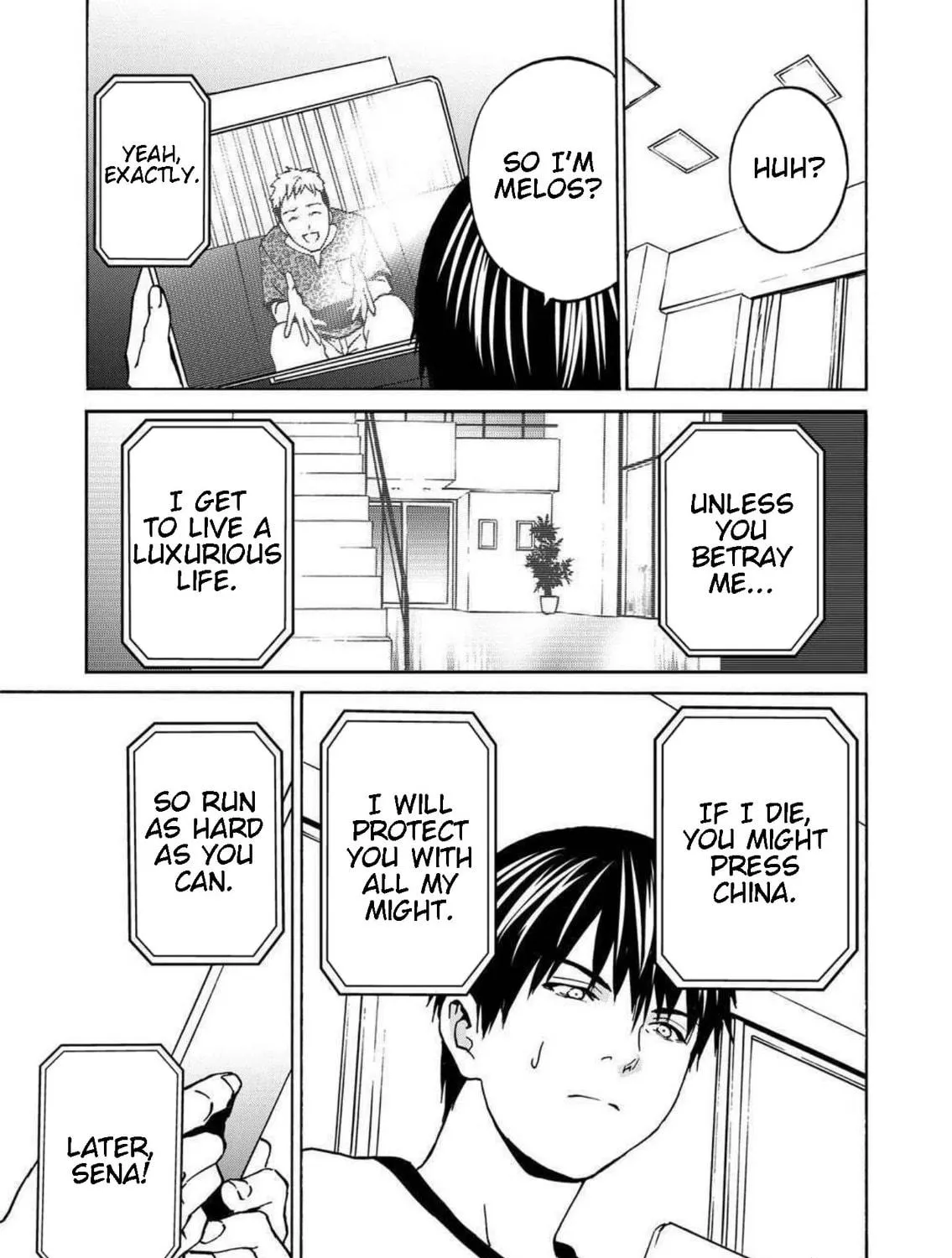 Green Box Chapter 18 page 53 - 