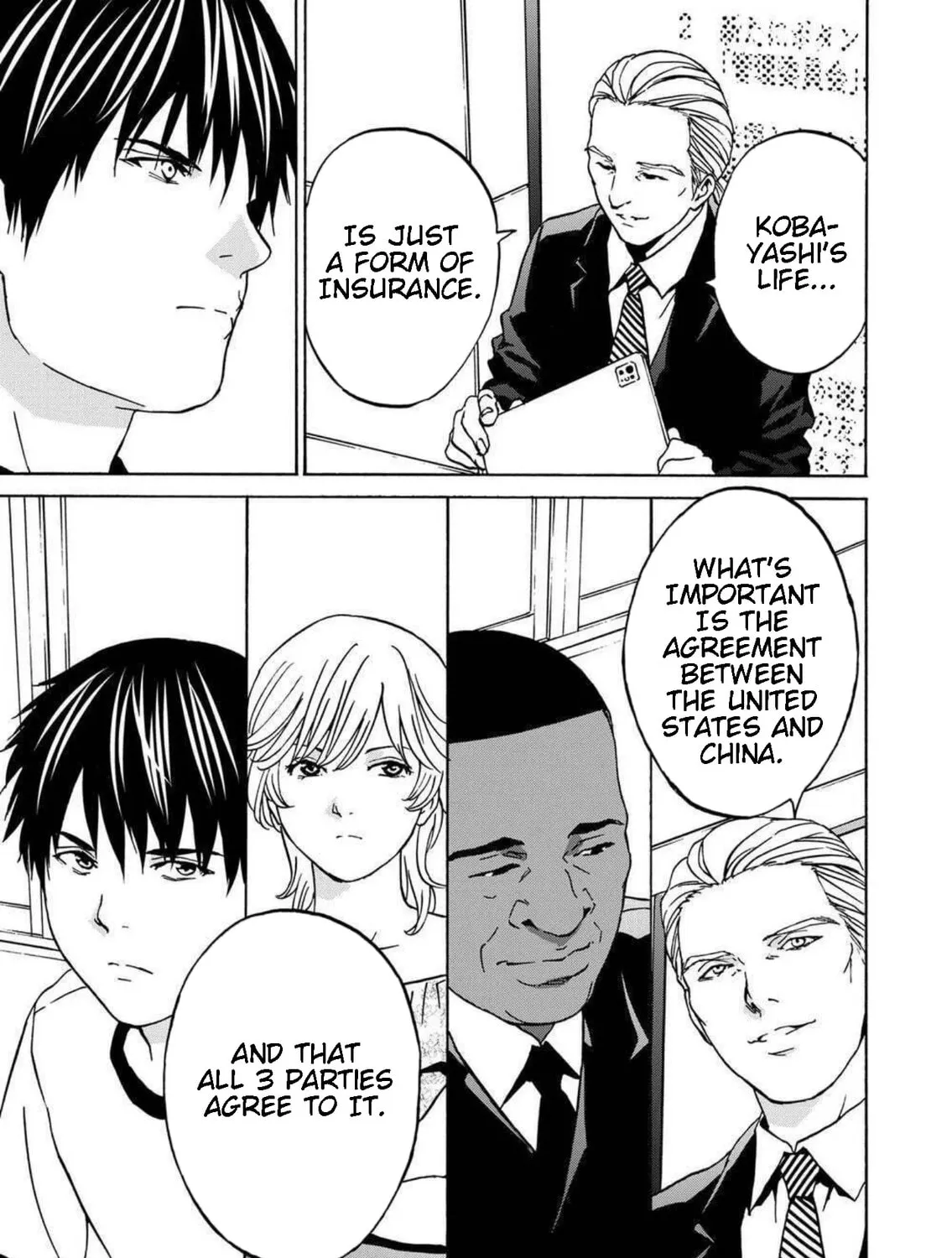 Green Box Chapter 18 page 57 - 