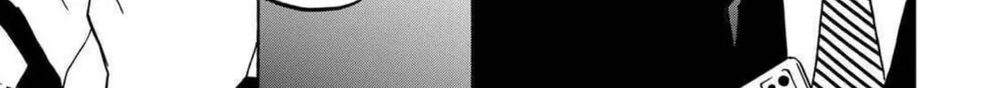 Green Box Chapter 18 page 58 - 
