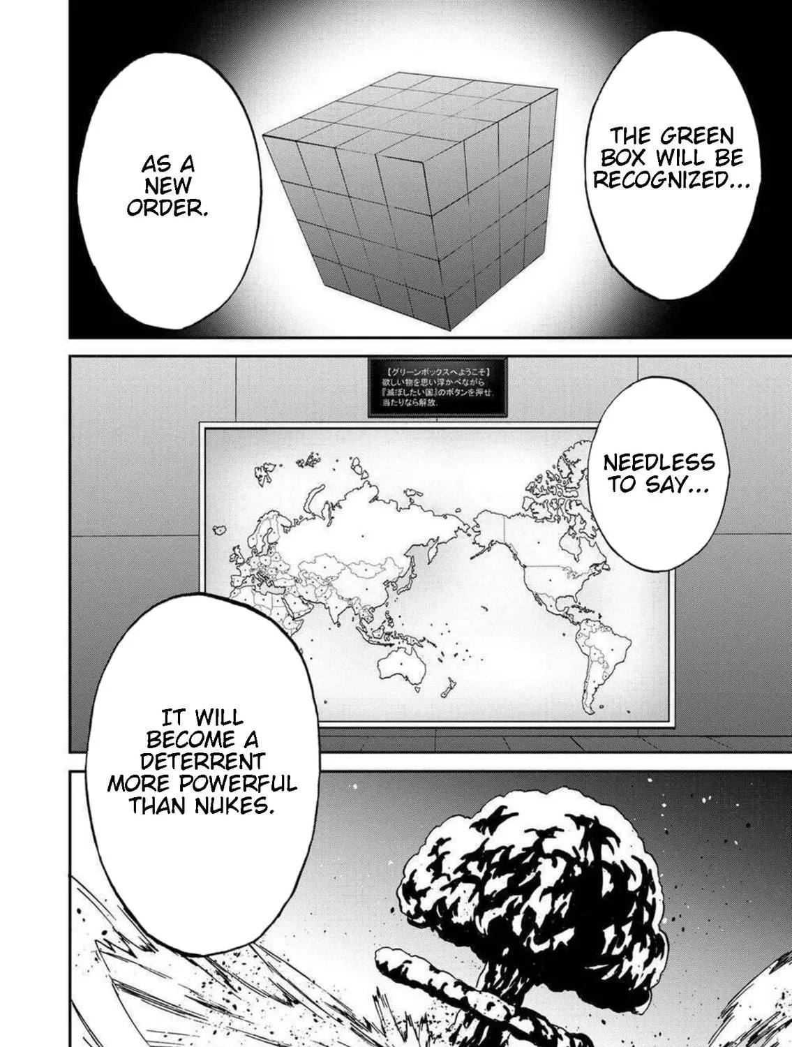Green Box Chapter 18 page 59 - 