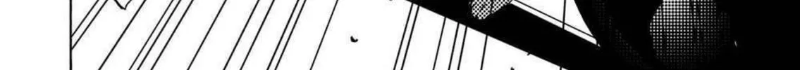 Green Box Chapter 18 page 8 - 