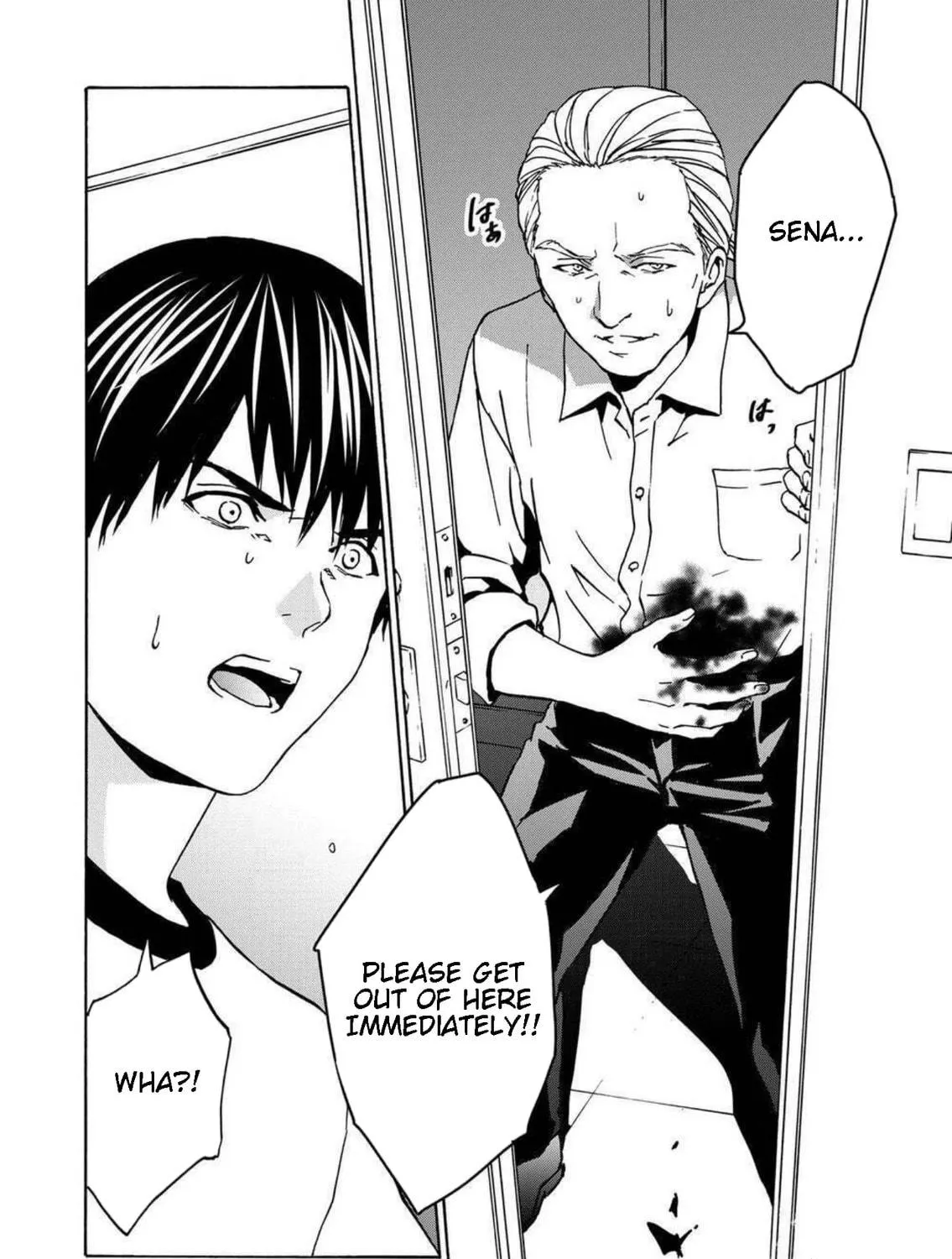 Green Box Chapter 18 page 71 - 
