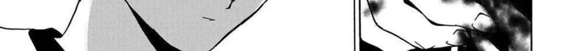 Green Box Chapter 19 page 2 - 