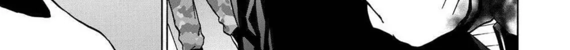 Green Box Chapter 19 page 14 - 