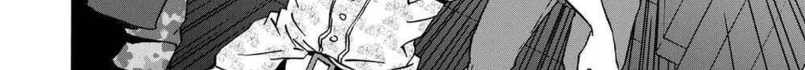 Green Box Chapter 19 page 16 - 