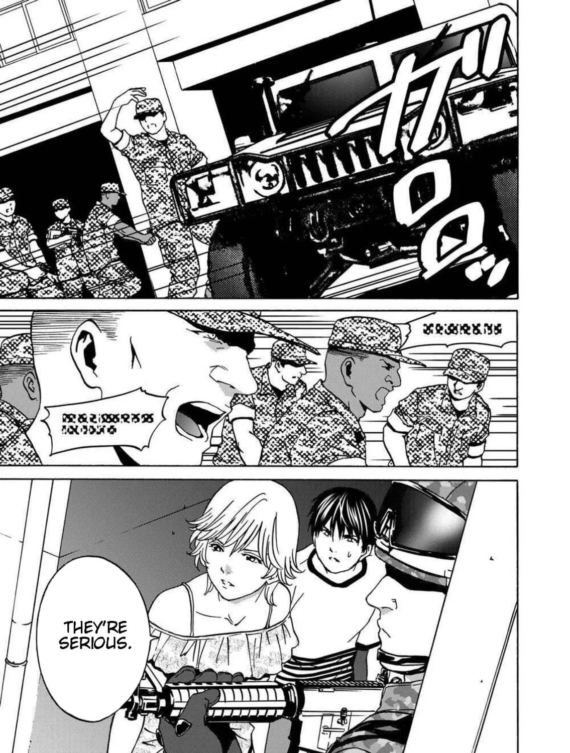 Green Box Chapter 19 page 21 - 