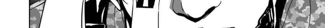 Green Box Chapter 19 page 32 - 