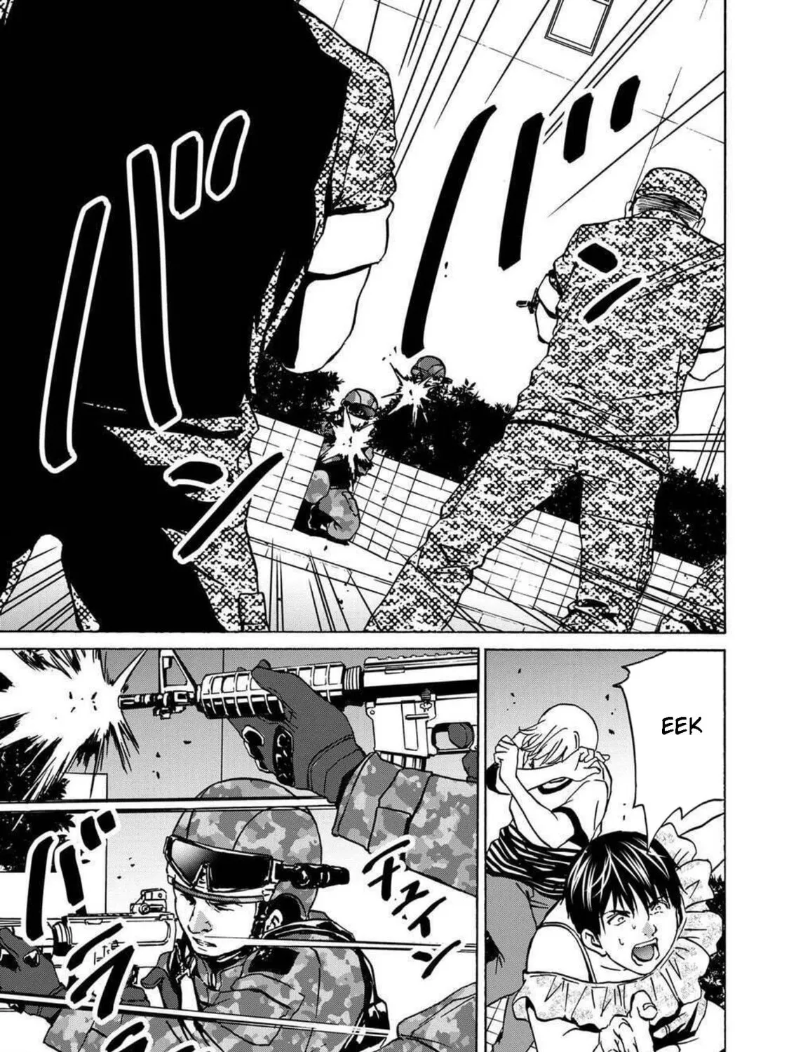 Green Box Chapter 19 page 33 - 