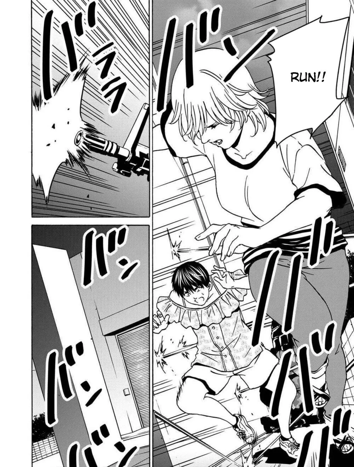 Green Box Chapter 19 page 35 - 