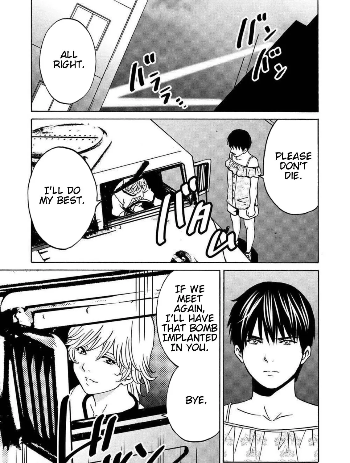 Green Box Chapter 19 page 45 - 
