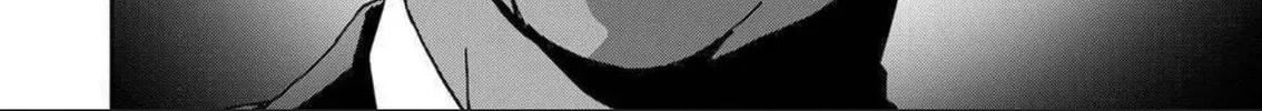 Green Box Chapter 19 page 52 - 