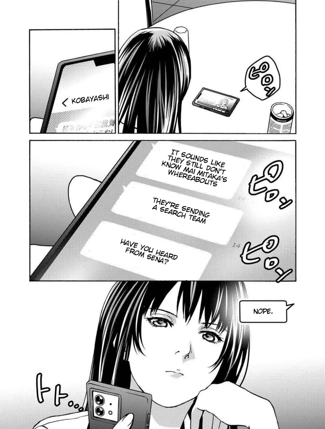Green Box Chapter 19 page 55 - 