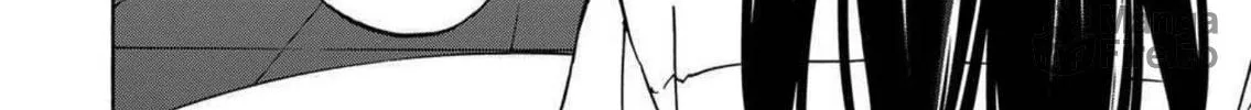 Green Box Chapter 19 page 60 - 