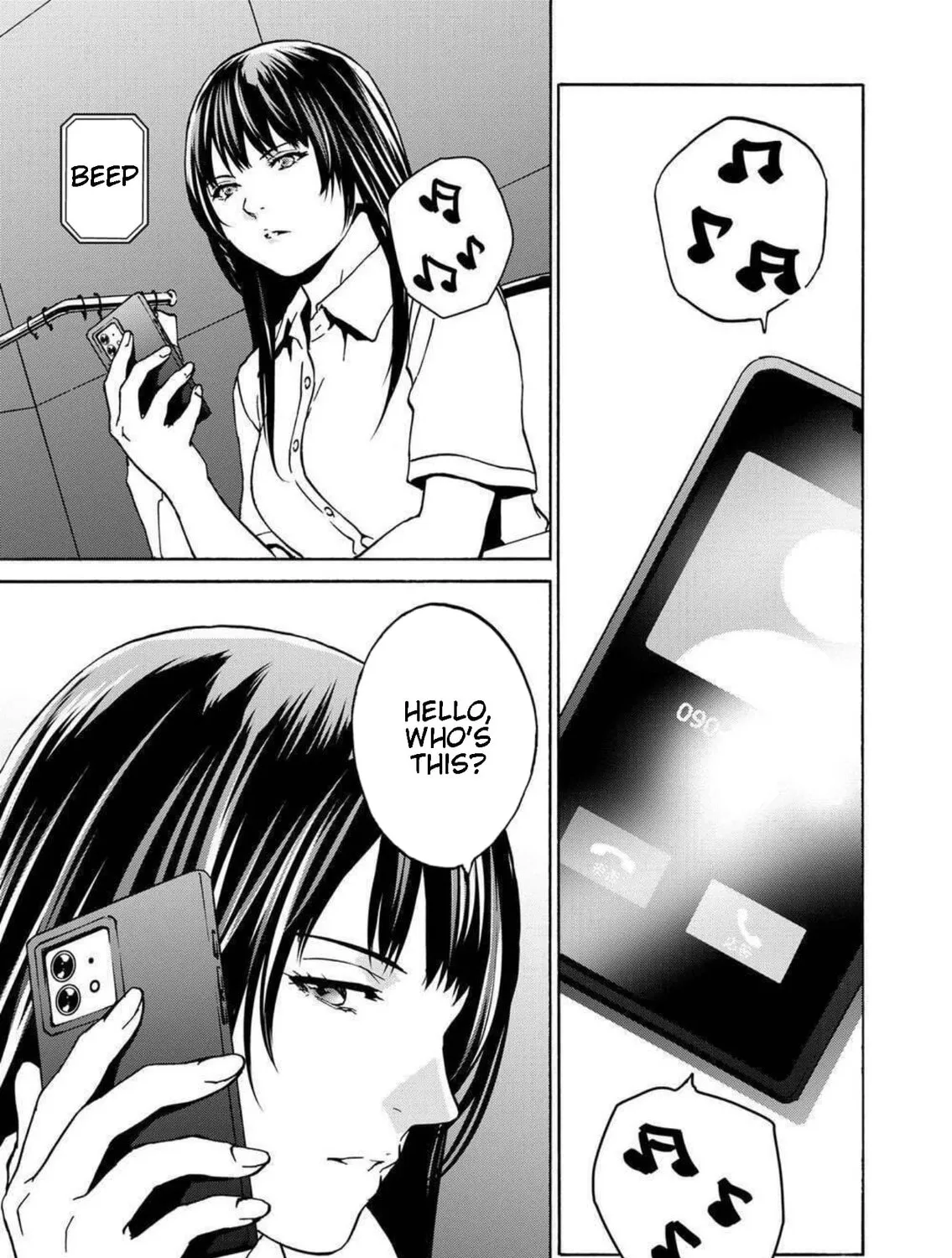 Green Box Chapter 19 page 61 - 