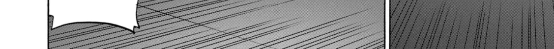 Green Box Chapter 2 page 16 - 