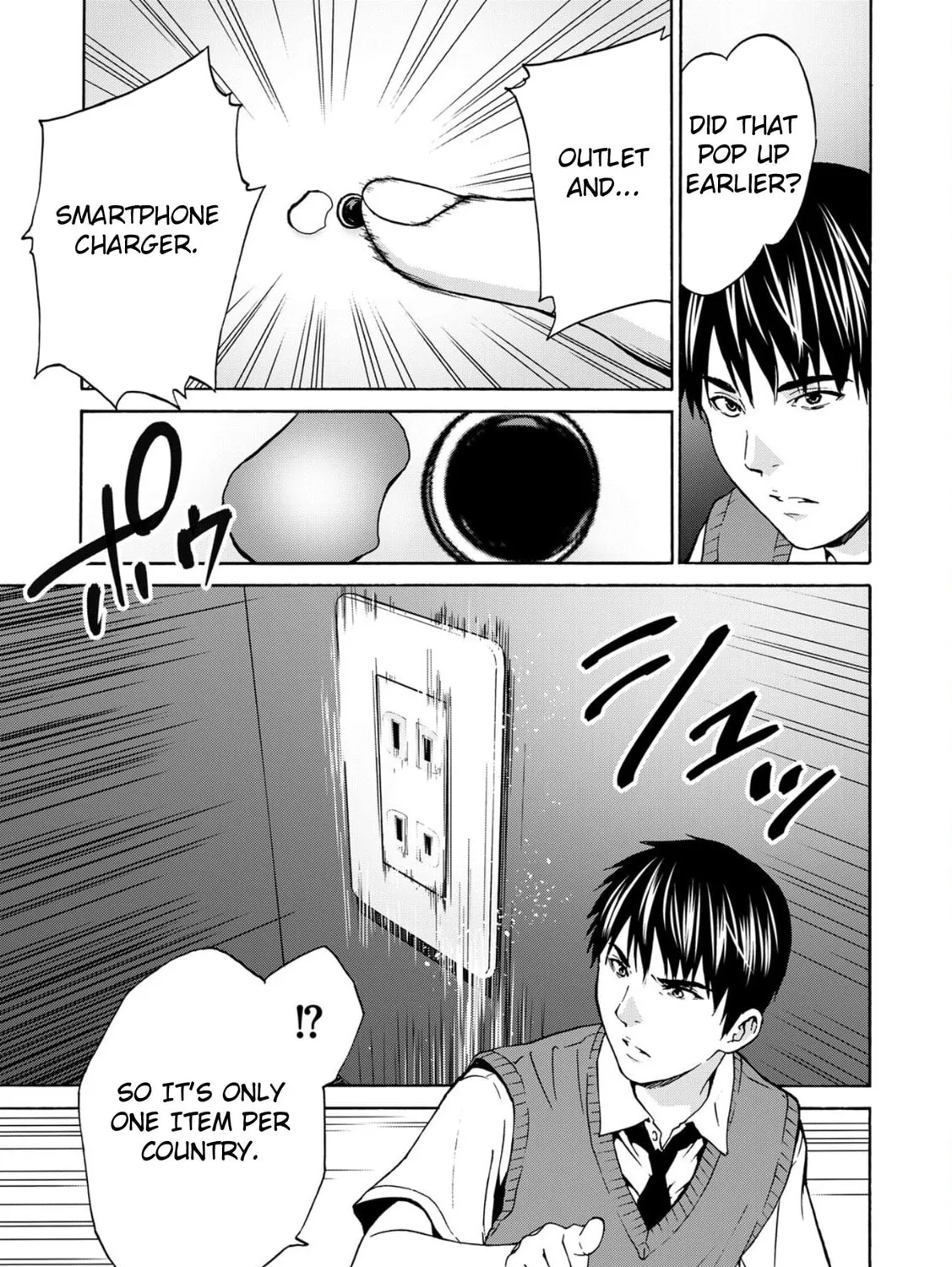Green Box Chapter 2 page 25 - 