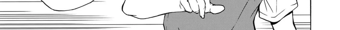Green Box Chapter 2 page 26 - 