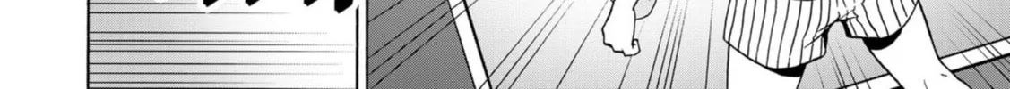 Green Box Chapter 2 page 28 - 
