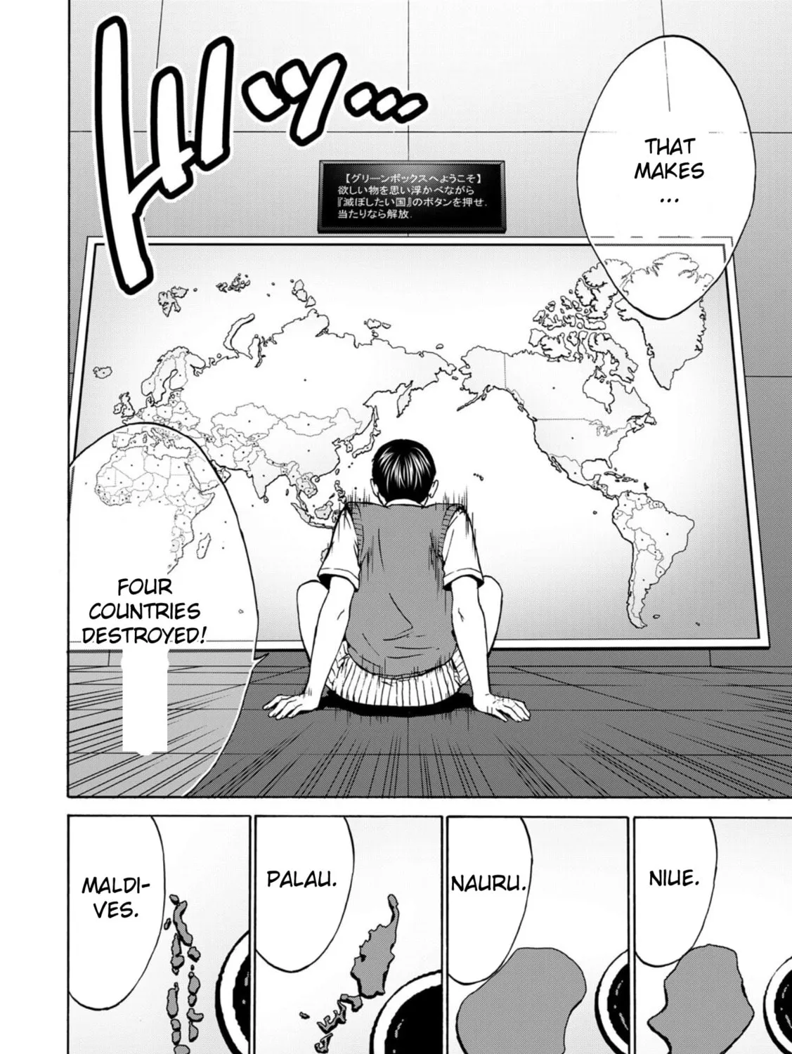 Green Box Chapter 2 page 31 - 