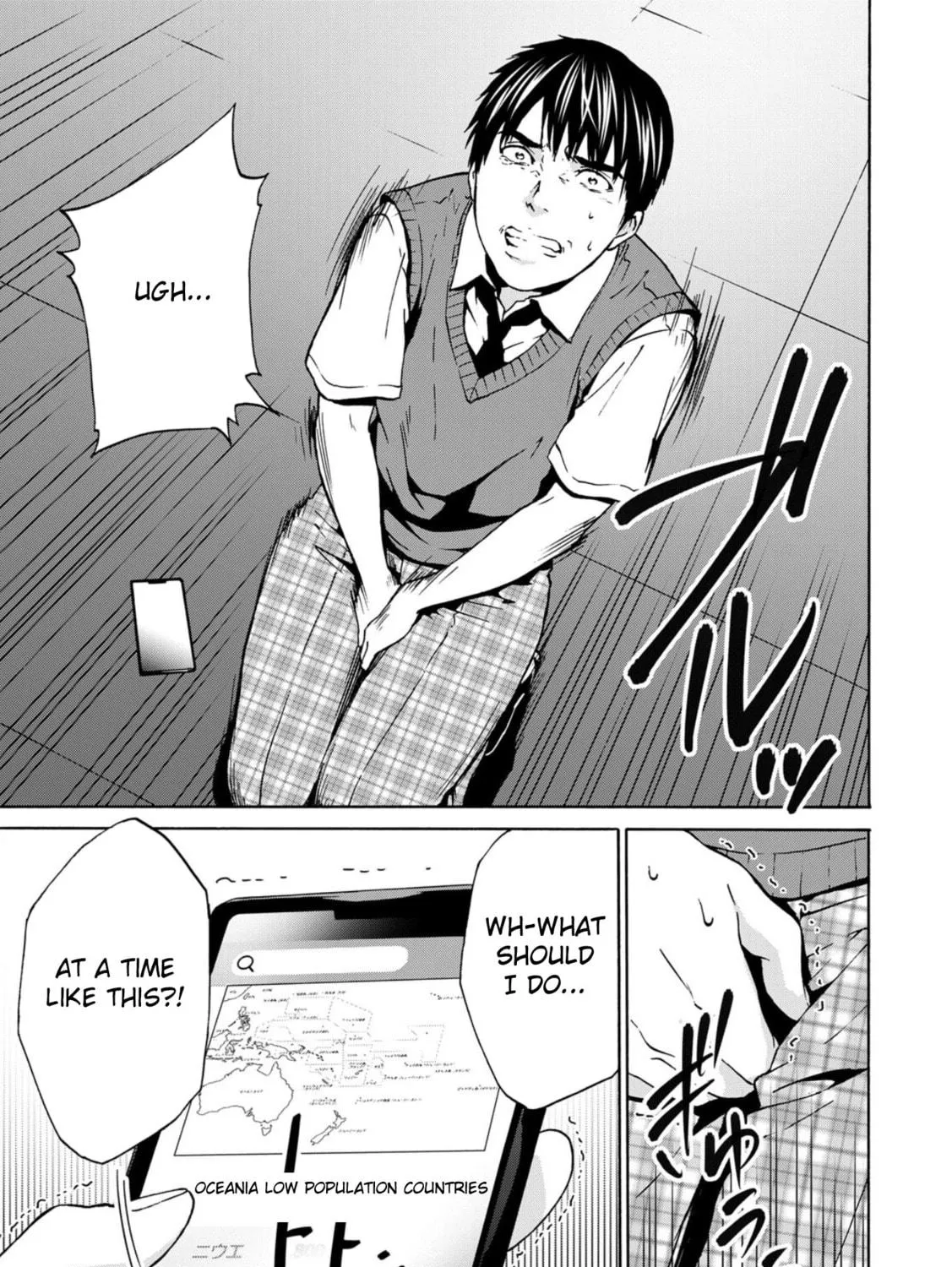 Green Box Chapter 2 page 5 - 