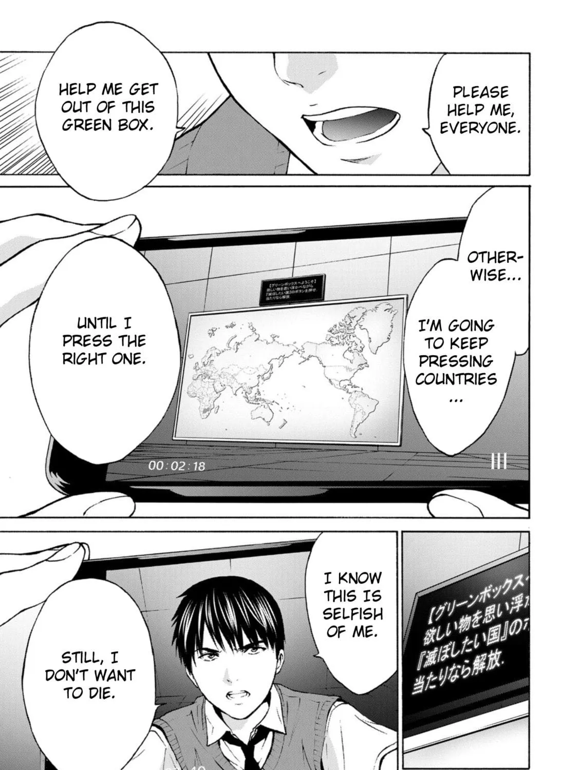 Green Box Chapter 2 page 41 - 