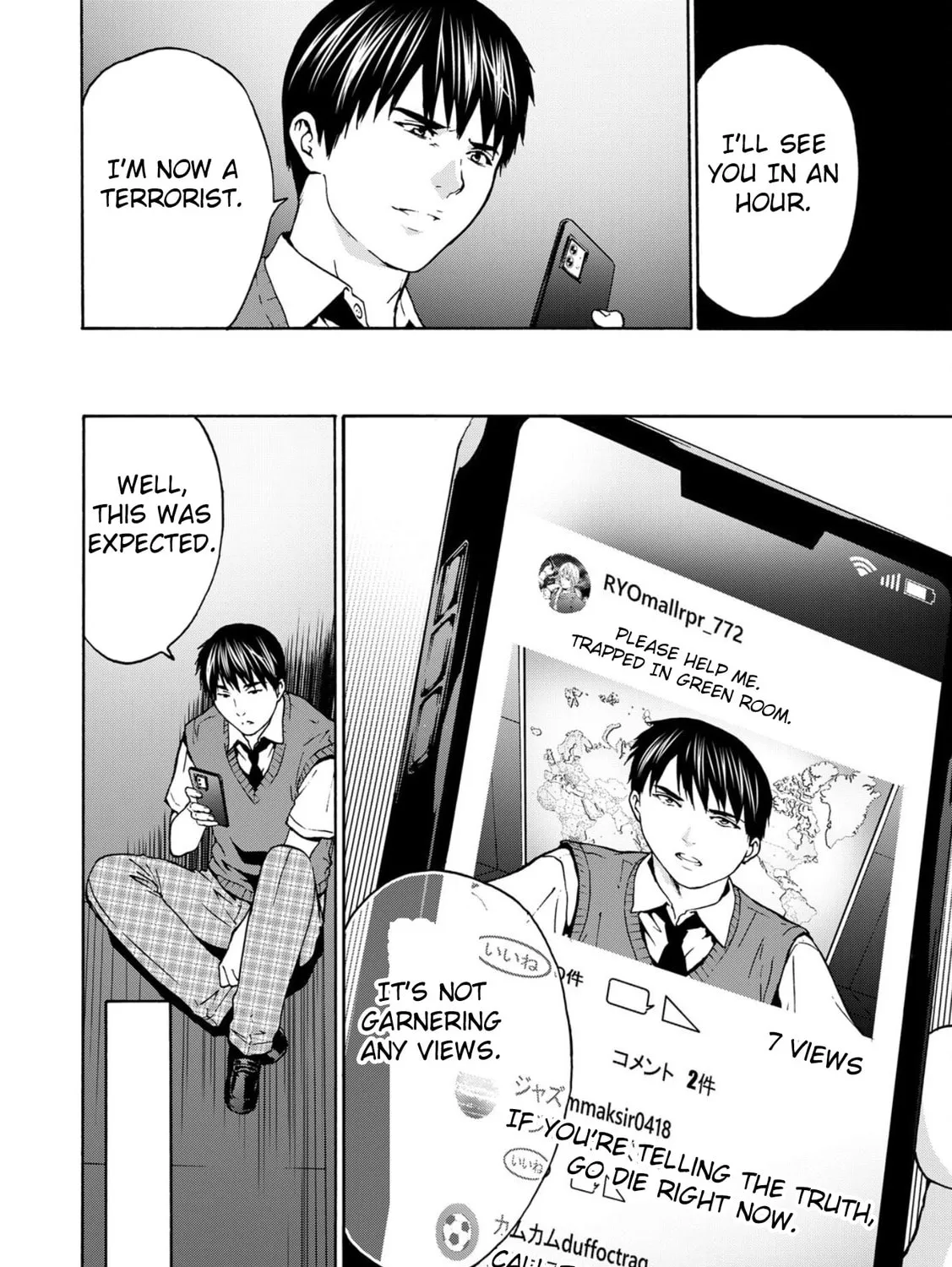 Green Box Chapter 2 page 43 - 