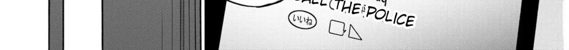 Green Box Chapter 2 page 44 - 
