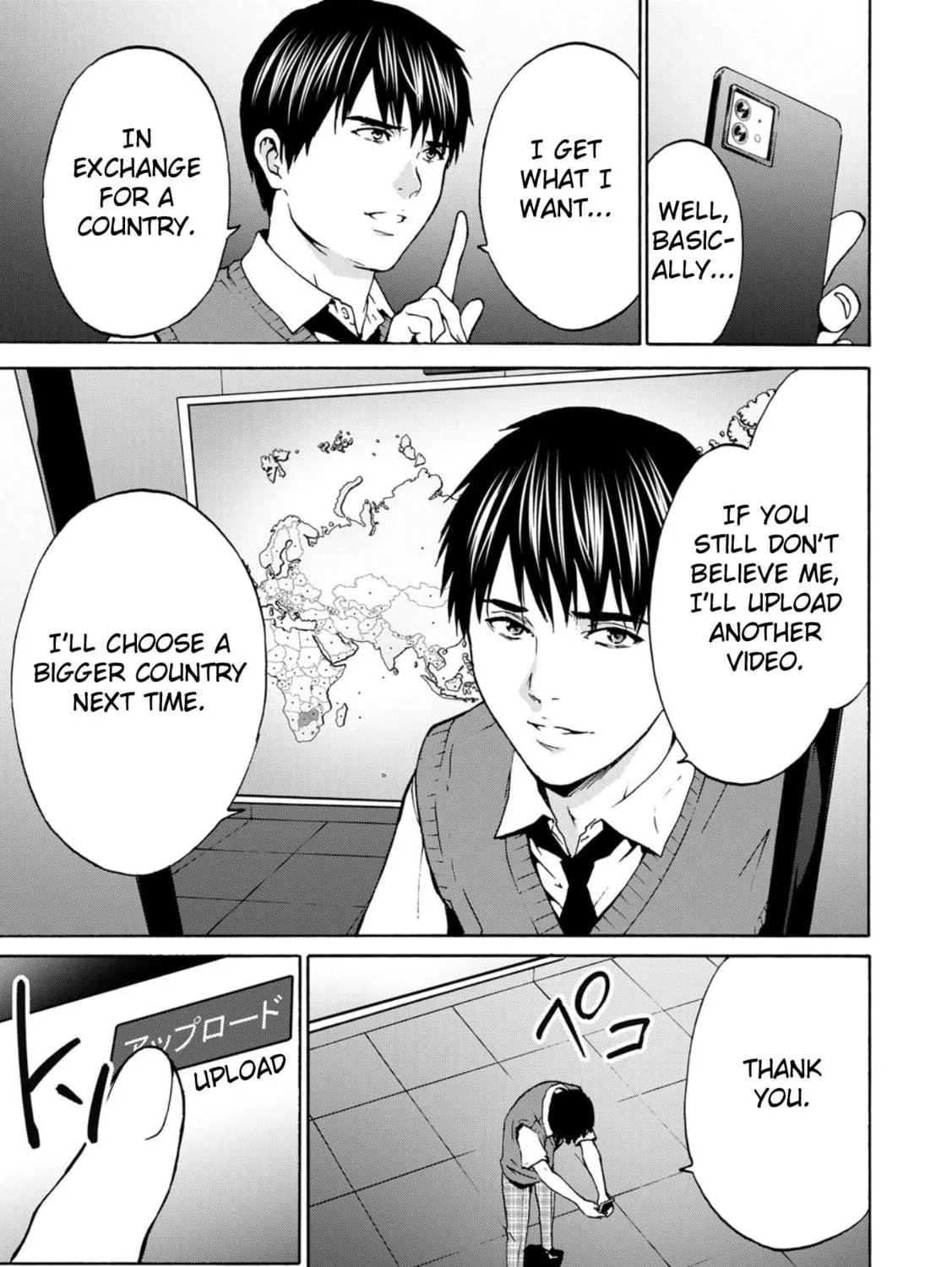 Green Box Chapter 2 page 49 - 