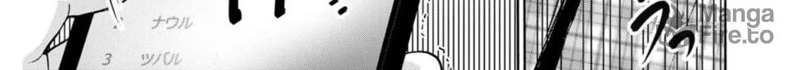 Green Box Chapter 2 page 6 - 