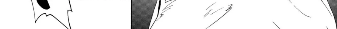 Green Box Chapter 2 page 52 - 