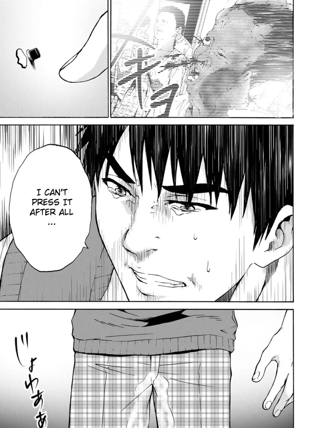 Green Box Chapter 2 page 9 - 