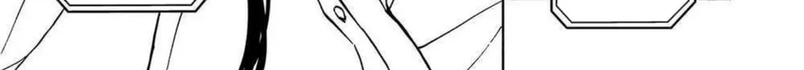 Green Box Chapter 20 page 2 - 
