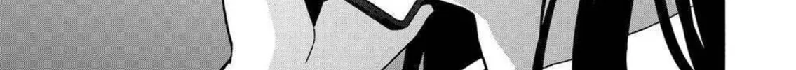Green Box Chapter 20 page 14 - 