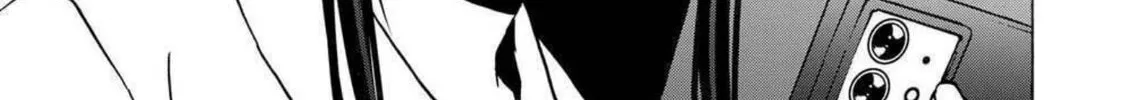 Green Box Chapter 20 page 26 - 