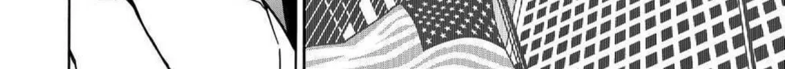 Green Box Chapter 20 page 28 - 