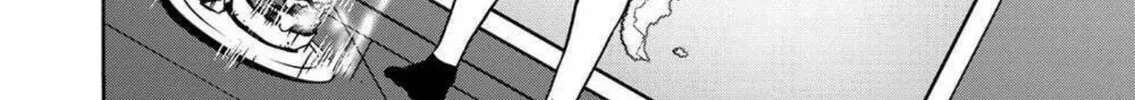 Green Box Chapter 20 page 32 - 