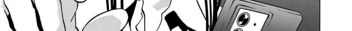 Green Box Chapter 20 page 34 - 