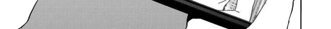 Green Box Chapter 20 page 38 - 