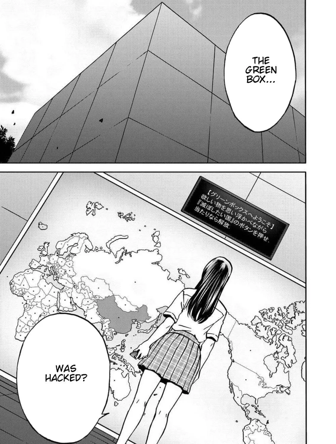 Green Box Chapter 20 page 41 - 