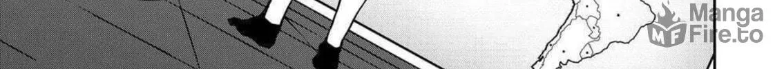 Green Box Chapter 20 page 42 - 