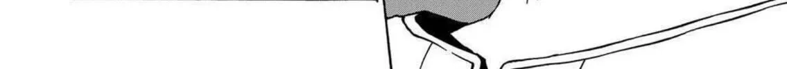 Green Box Chapter 20 page 44 - 